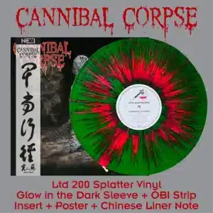 CANNIBAL CORPSE - Vile limitált bakelit