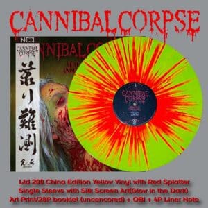 CANNIBAL CORPSE - Violence Unimagined limitált bakelit
