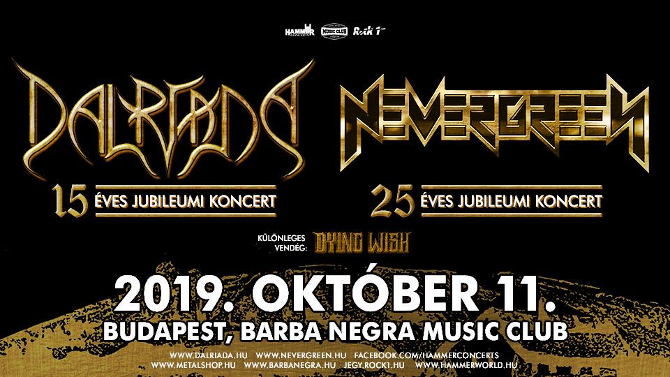 69859881_10162350449065438_5623710158816280576_n