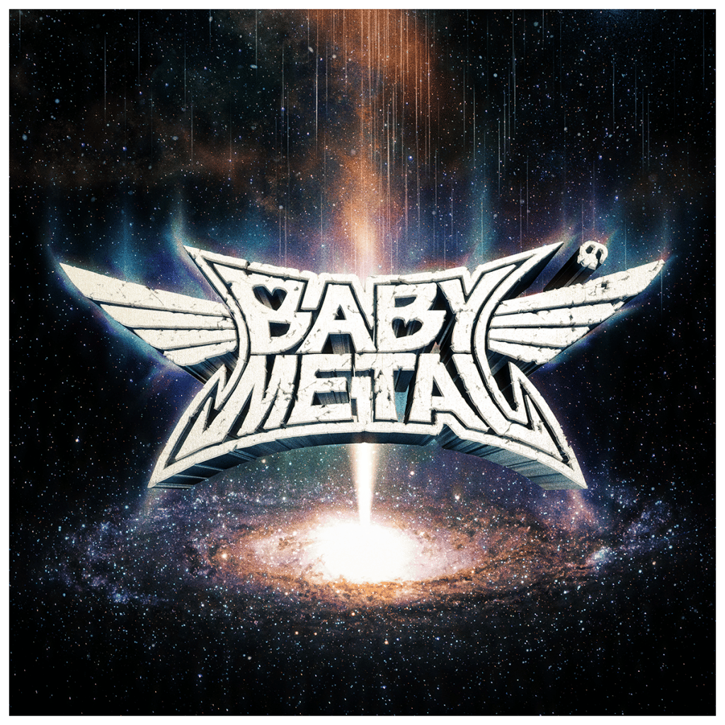 BME_GALAXY_COVER_2000x