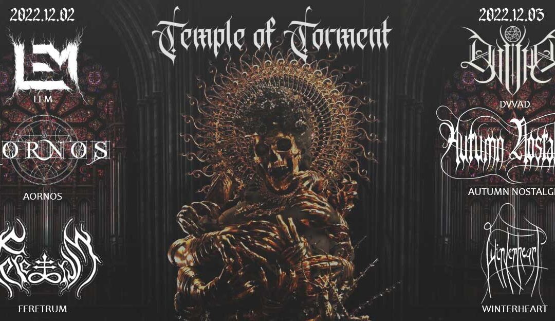 Két napos black metal mini fesztivál a hétvégén Szegeden