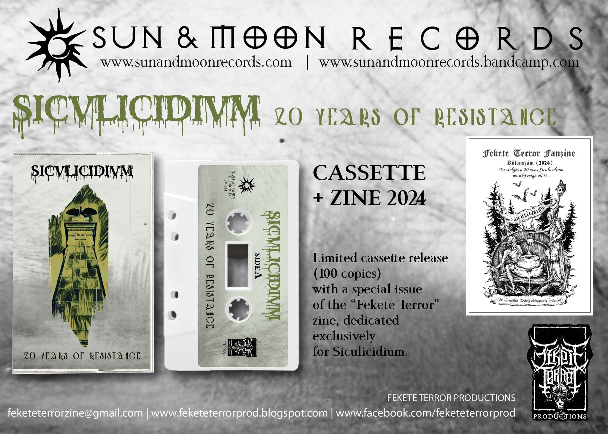 SCLCDM_tape_flyer